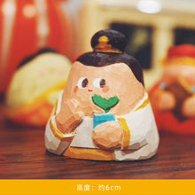 Load image into Gallery viewer, Small wood carving creative ornaments birthday gifts cute car ornaments